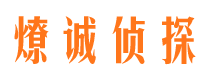 新津市场调查